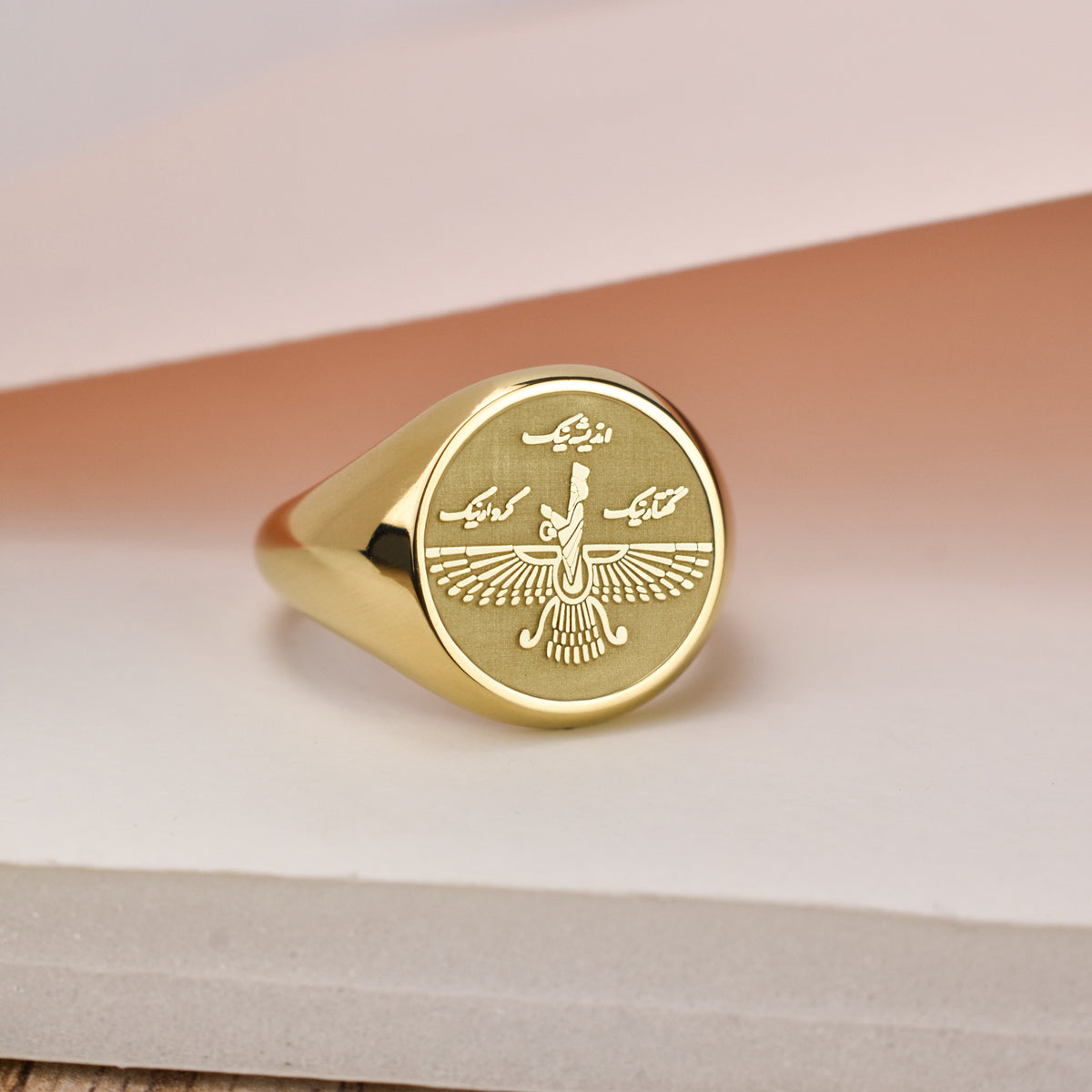 14K Gold Faravahar Signet Ring
