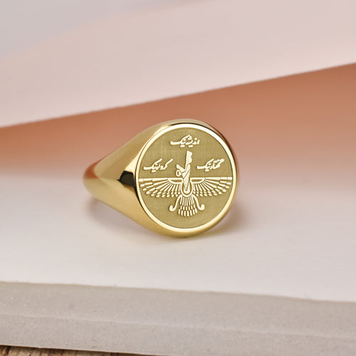 14K Gold Faravahar Signet Ring