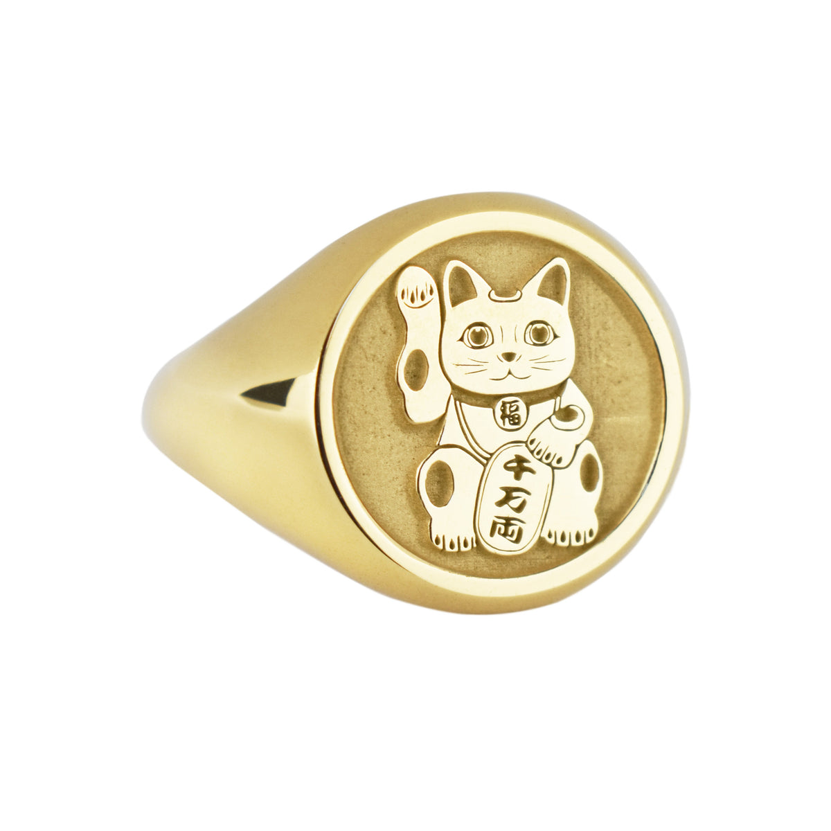14K Gold Maneki Neko Lucky Cat Signet Ring