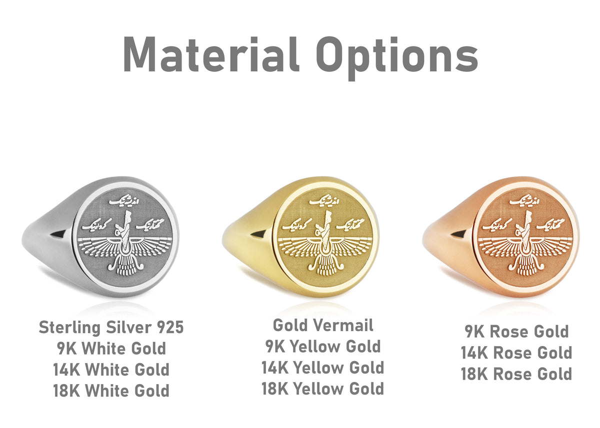 14K Gold Faravahar Signet Ring